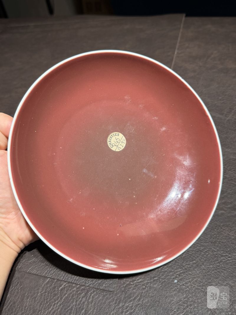清康熙 仿宣德宝石红釉盘 - 图8